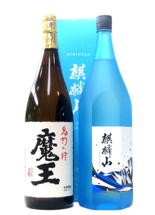 魔王セットH（1800ml）