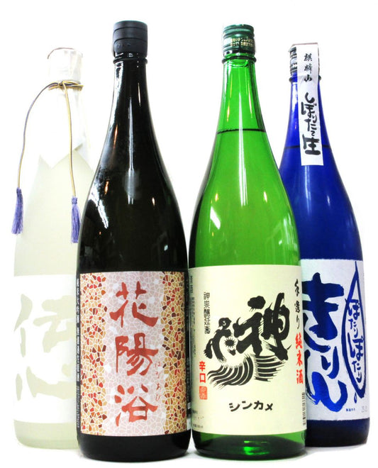 【クール便発送・混載5本まで】花陽浴セットB（さけ武蔵 48・1800ｍｌ）要冷蔵