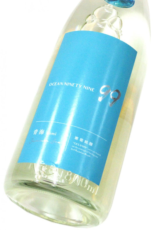寒菊 Ocean99青海 〜Summer Sea〜2025　1800ml（1本）要冷蔵