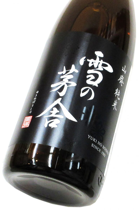雪の茅舎 山廃純米（火入れ）1800ml（1本）