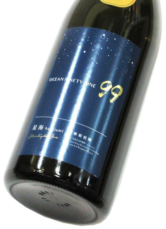 寒菊 Ocean99星海 〜Starlight Sea〜2025　720ml（1本）要冷蔵