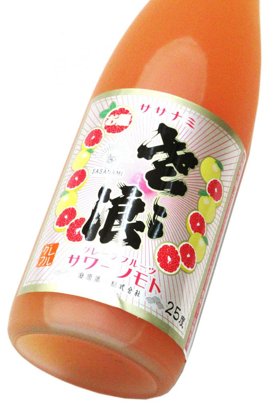 ササナミ サワーノモト　グレープフルーツ（レッド）720ml（1本）