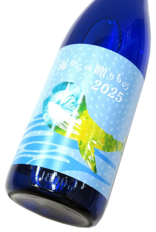 海からの贈りもの2025（25％）1800ml（1本）