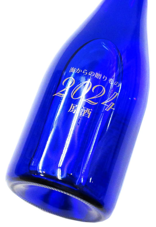 海からの贈りもの原酒2024（化粧箱入り） 720ml（1本）