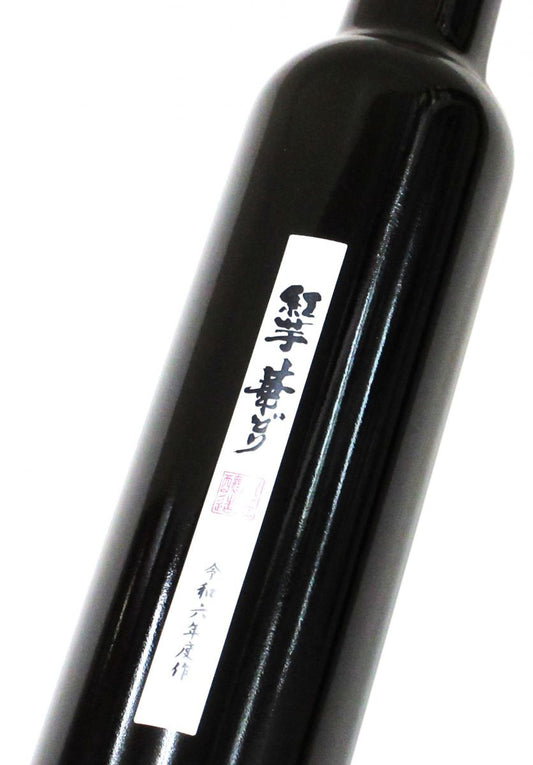 杜氏潤平 紅芋華どり 令和六年度作（化粧箱入り） 300ml（1本）