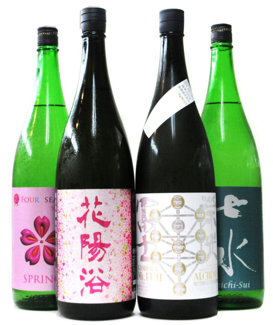 【クール便発送・混載5本まで】花陽浴セットA（雄町 55・1800ｍｌ）要冷蔵