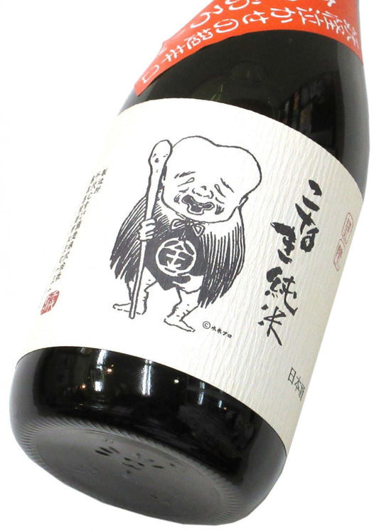 千代むすび　こなき純米超辛口ひやおろし 720ml（1本）