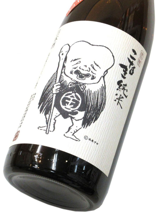 千代むすび　こなき純米超辛口ひやおろし 1800ml（1本）