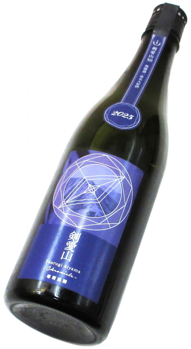 山口薫・Yamaguti/Kaoru、残雪の木々、コロタイプ、新品額付 ウェブショップ薫路 宵詩 スティック 80本: くつろぎの香り【公式】お