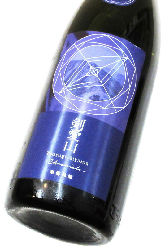 寒菊 純米大吟醸火入原酒「剣愛山50-Chronicle-」2025　1800ml（1本）