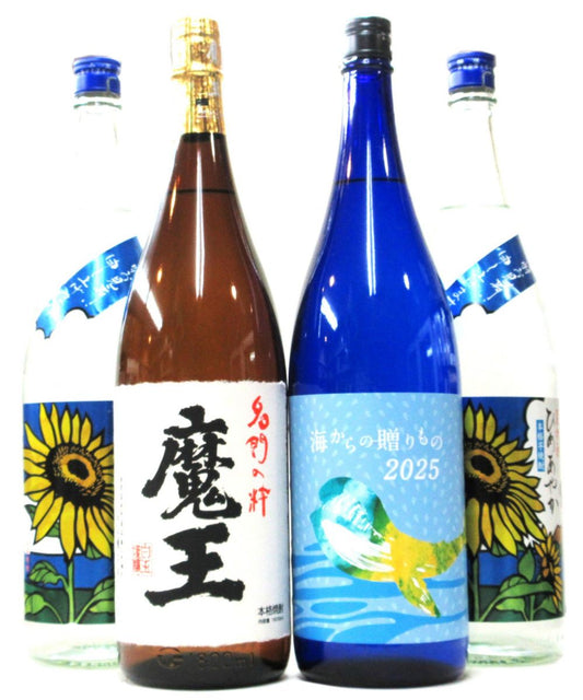 魔王セットO（1800ml）