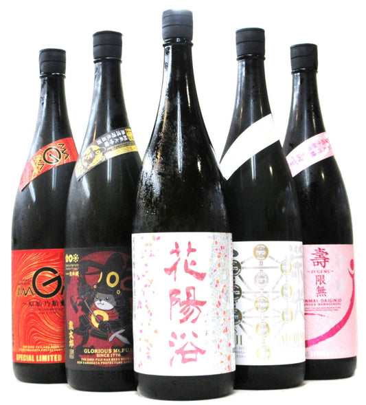 【クール便発送・混載不可】花陽浴セットB（THE MATCH55・1800ｍｌ）要冷蔵