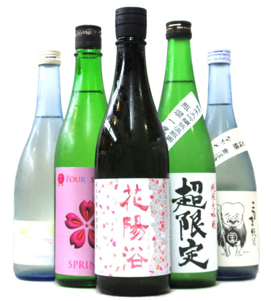 花陽浴セットA（THE MATCH55・720ｍｌ）要冷蔵