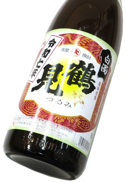 鶴見 白濁無濾過〈令和七年〉 1800ml（1本）