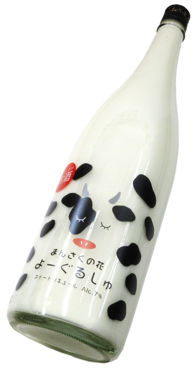 よーぐると まんさくの花 よーぐるしゅ 1800ml（1本）要冷蔵 – 酒商 松本屋