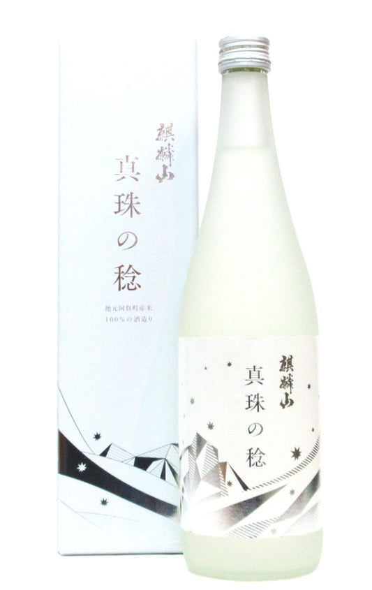 麒麟山 真珠の稔（化粧箱入り）720ml（1本）