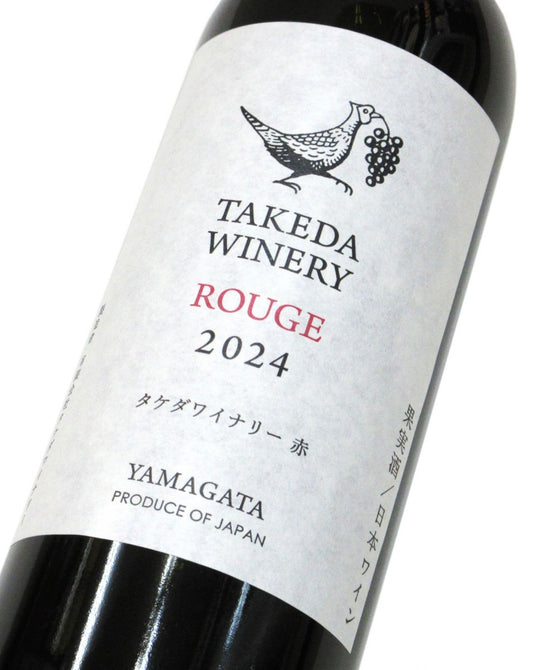 タケダワイナリー ルージュ 2024　750ml（1本）