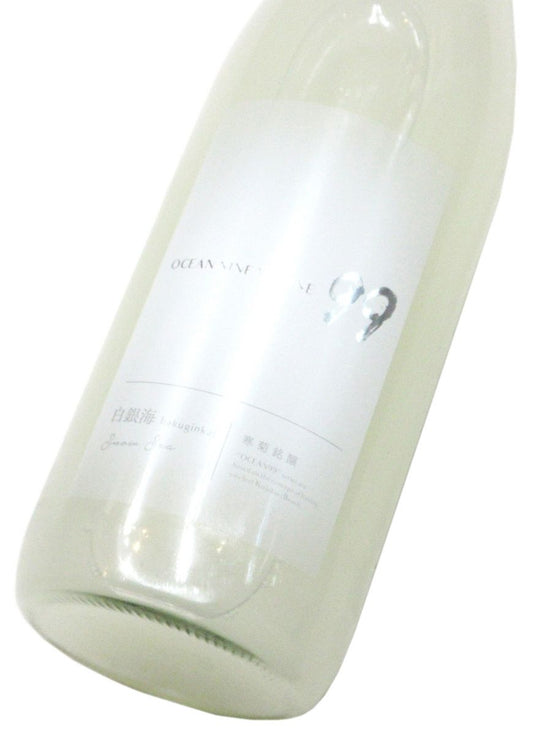 寒菊 Ocean99白銀海 〜Snow Sea〜 2025　720ml（1本）要冷蔵