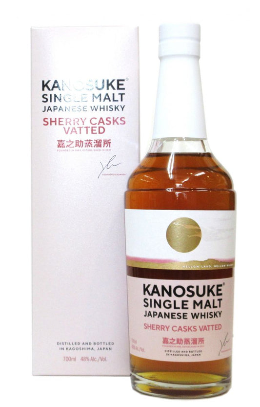 嘉之助 シングルモルト SHERRY CASKS VATTED（専用化粧箱入り）
