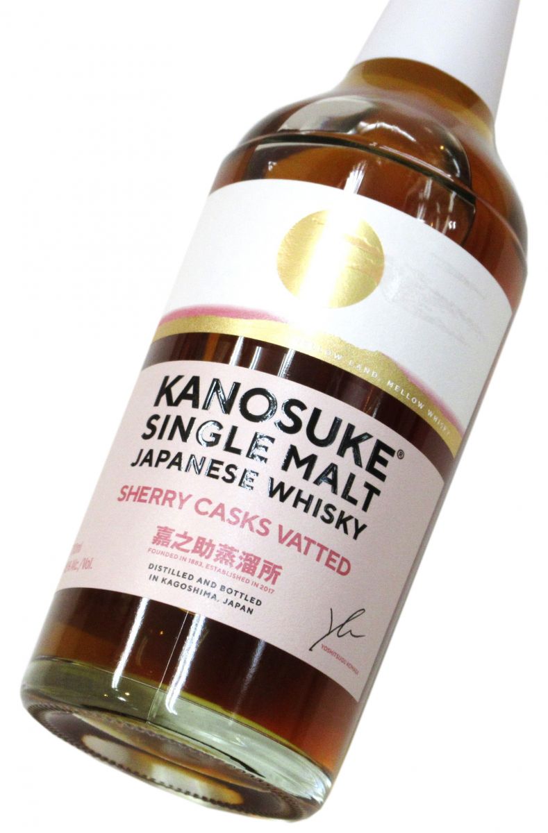 嘉之助 シングルモルト SHERRY CASKS VATTED（専用化粧箱入り） – 酒商