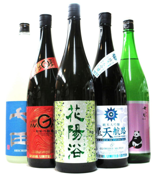 【クール便発送・混載不可】花陽浴セットA（五百万石48・1800ｍｌ）要冷蔵