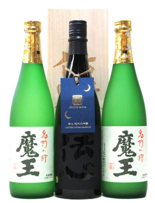 魔王セットD（720ml）