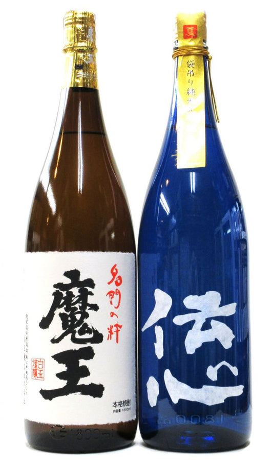 【クール便発送・混載5本まで】魔王セットG（1800ml）要冷蔵