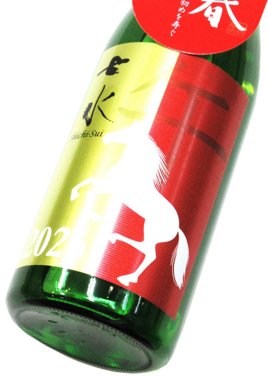 七水 純米大吟醸 「夢ささら45」新春ラベル（火入れ）720ml（1本）