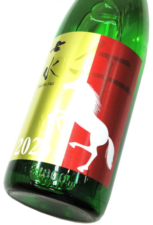 七水 純米大吟醸 「夢ささら45」新春ラベル（火入れ）1800ml（1本）