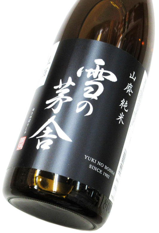 雪の茅舎 山廃純米生酒2025　1800ml（1本）要冷蔵