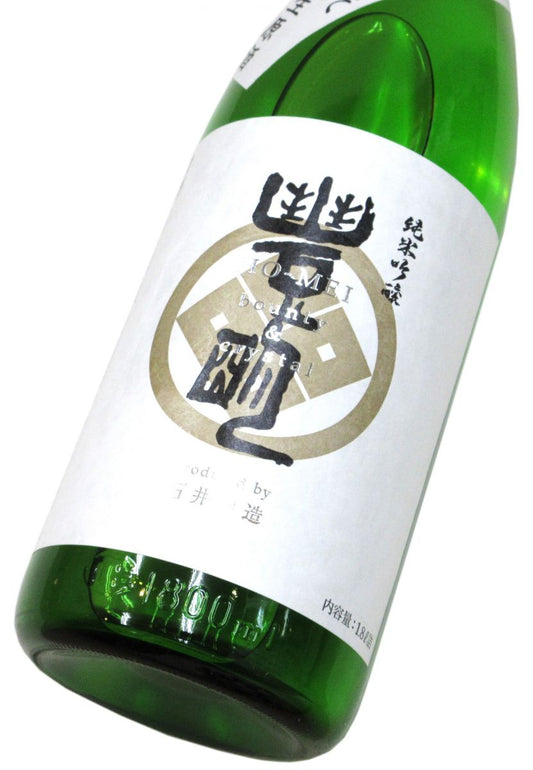 豊明 純米吟醸無濾過生原酒 1800ml（1本） 要冷蔵