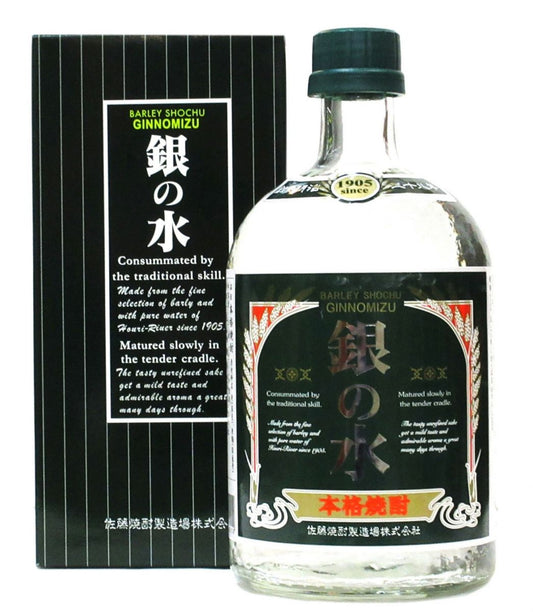 銀の水（化粧箱入り）720ml（1本）