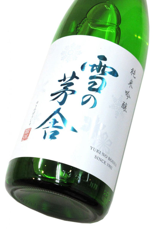 雪の茅舎 純米吟醸（火入れ） 1800ml（1本）