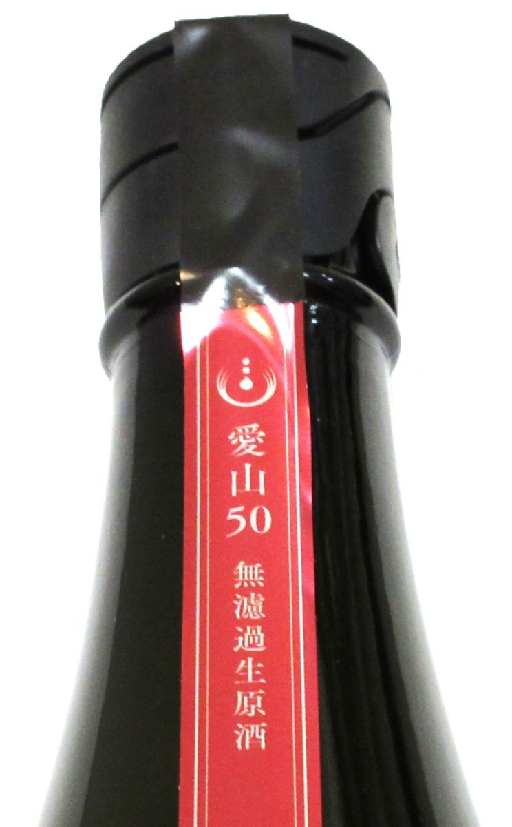 超大型美濃鐔！　10cm超　赤銅魚子地　長丸形菊花図鐔　無銘　高肉彫　寒山箱書 寒菊 純米大吟醸生原酒 Red Diamond（愛山50）2026 720ml（1本）要冷蔵