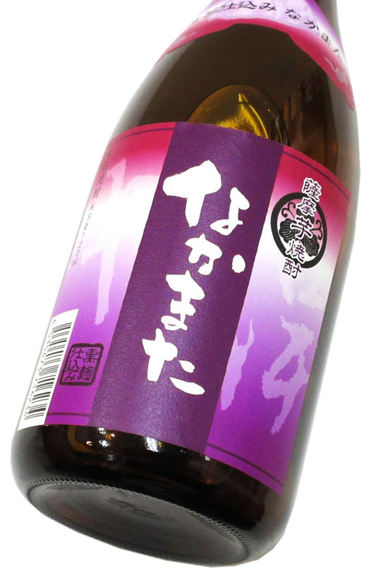 紫芋仕込み なかまた　720ml（1本）