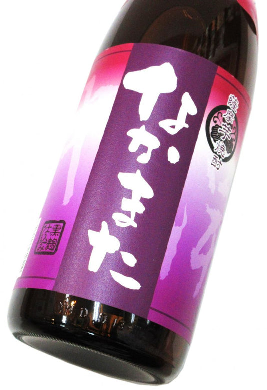 紫芋仕込み なかまた　1800ml（1本）
