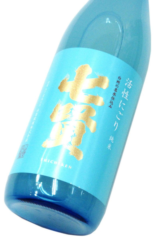 七賢 純米 活性にごり（火入れ）2026　720ml（1本）要冷蔵