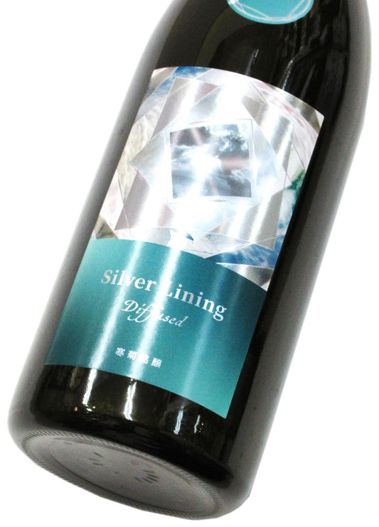 寒菊 純米大吟醸生原酒おりがらみ Silver Lining（総の舞29）〜Diffused〜 2026　720ml（1本）要冷蔵