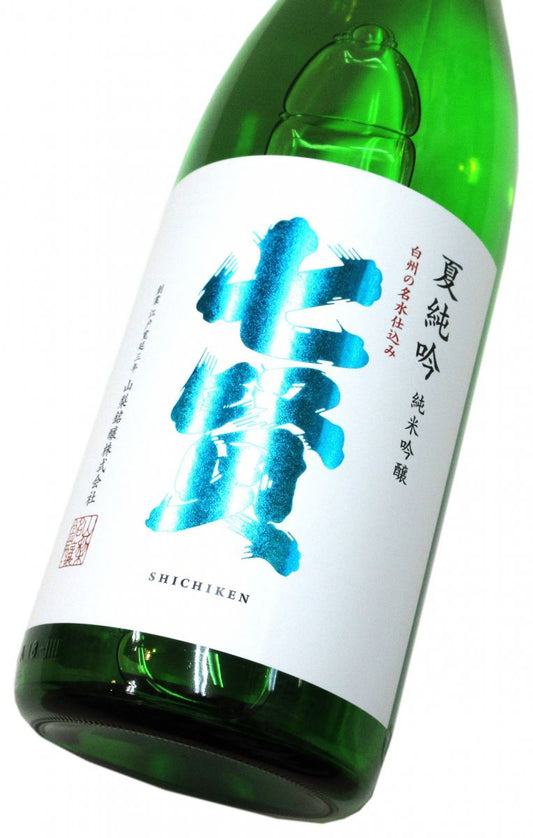 七賢 夏純吟（純米吟醸火入れ）2026　1800ml（1本）