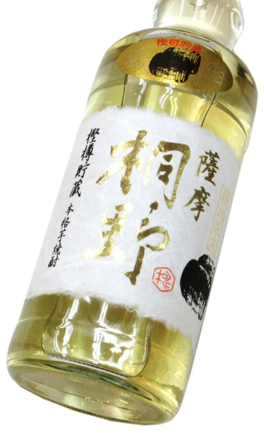 琥珀 薩摩桐野 720ml（1本）