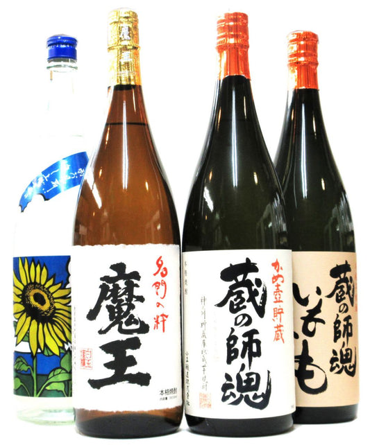 魔王セットL（1800ml）