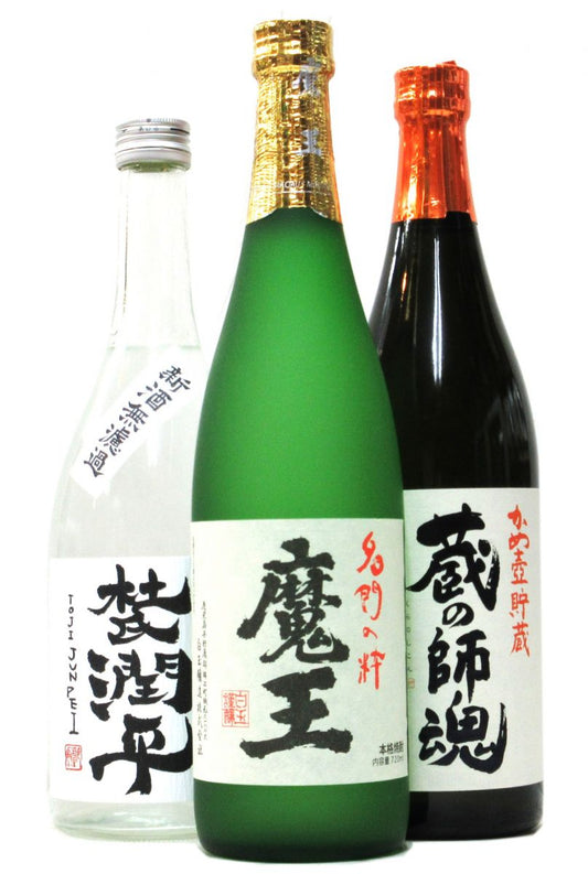 魔王セットP（720ml）