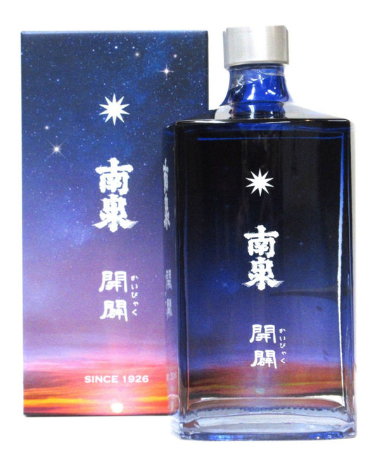 南泉 開闢（なんせんかいびゃく）専用化粧箱入り