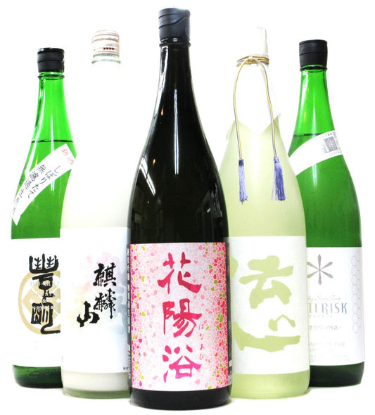【クール便発送・混載不可】花陽浴セットG（雄町55・1800ｍｌ）要冷蔵