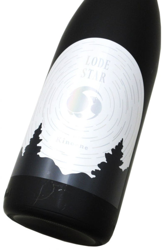 甲子 KINOENE LODESTAR 2026　1800ml（1本）要冷蔵