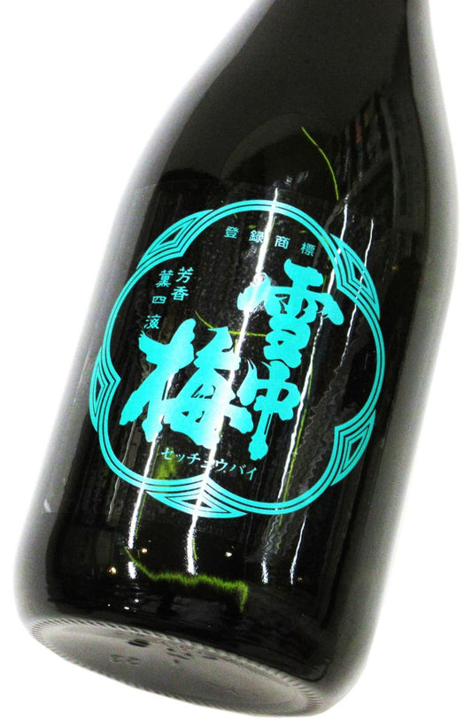 雪中梅 純米吟醸 青緑（みどり）720ml（1本）