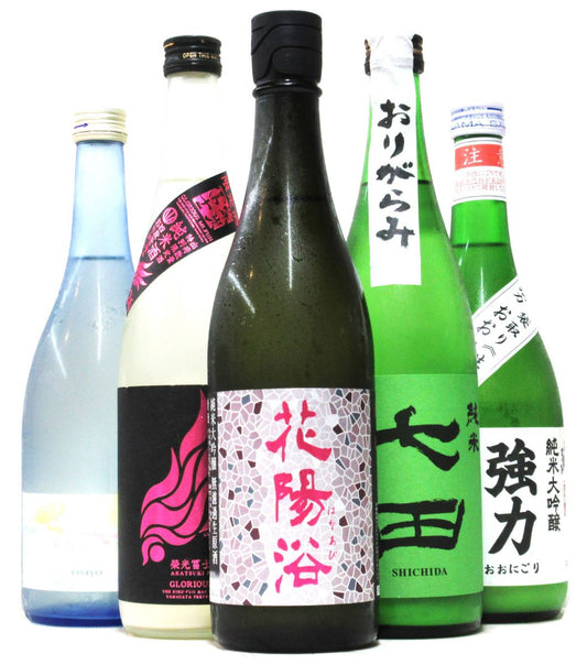 花陽浴セットE（雄町48・720ｍｌ）要冷蔵