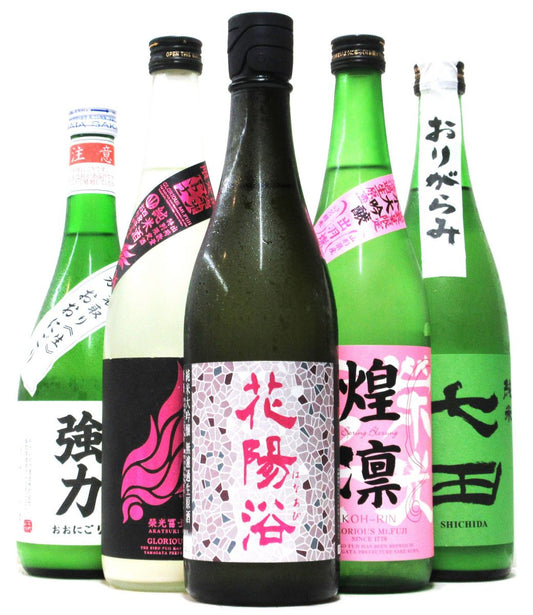 花陽浴セットF（雄町48・720ｍｌ）要冷蔵