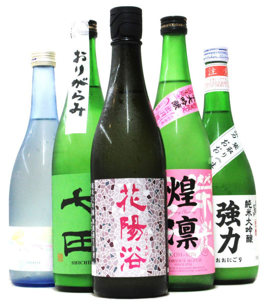 花陽浴セットG（雄町48・720ｍｌ）要冷蔵