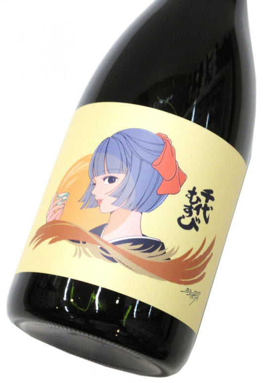 千代むすび　ヨシフクホノカ×千代むすび 秋酒 720ml（1本）
